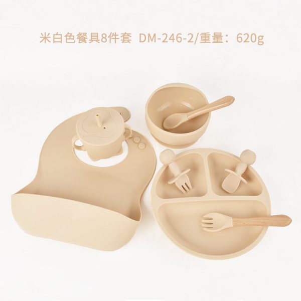 baby feeding 8-piece set