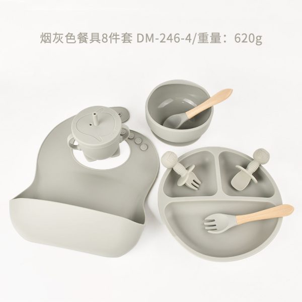 baby feeding 8-piece set