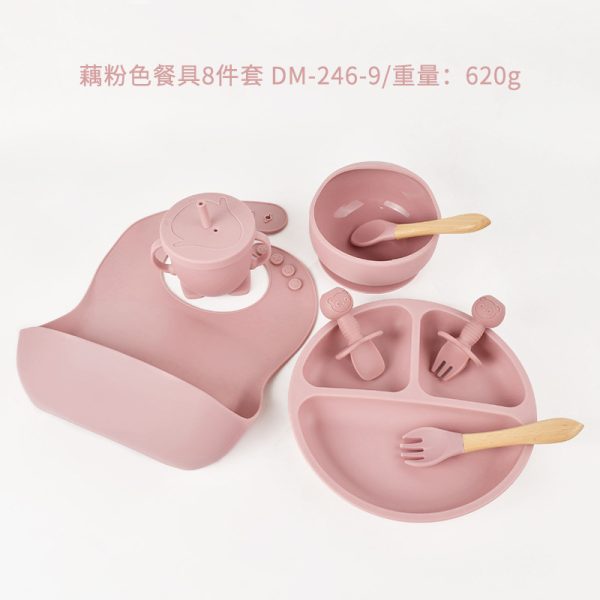 baby feeding 8-piece set